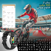 ساعت هوشمند 48 میلی متری لونکس مدل C22ULTRA با بند سیلیکونی