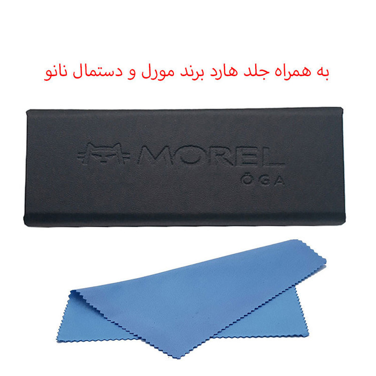 عینک آفتابی مستطیلی مورل مدل 78030C2POLARIZED