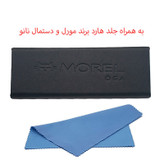 عینک آفتابی مربعی مورل مدل 78083C2POLARIZED