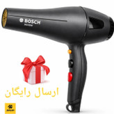 سشوار وارداتی بوش مدل BC-9530 طرح جدید ارسال فوری (اقساطی و ارسال رایگان)