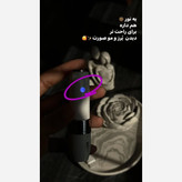 شیور بانوان براون ورژن عربی با ارسال فوری