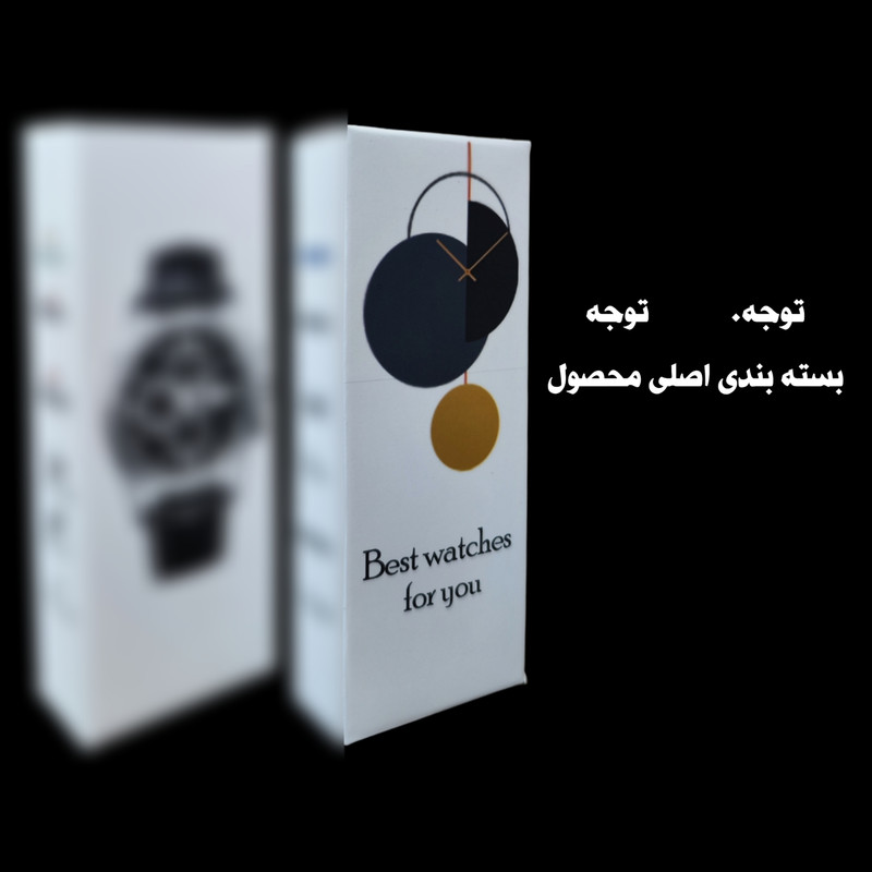 ست ساعت مچی عقربه ای مدل تقویم دار کد 04