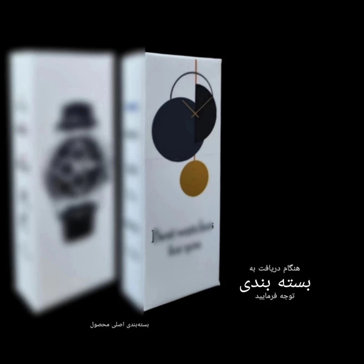ساعت مچی عقربهای مردانه کوارتز مدل کلاسیک تک موتوره بند رابر کد 8