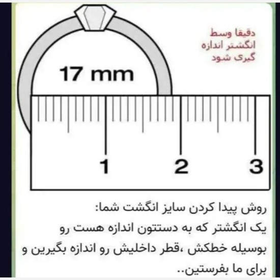 ست ساعت مردانه با دستبند و حلقه کارتیر ساعت مارک WALAR
