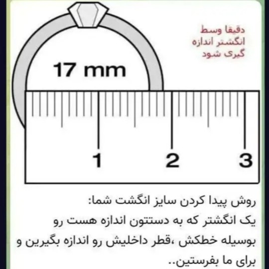 ست ساعت دخترانه و زنانه با ست سه لاینه طرح ستاره