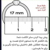 ساعت زنانه و دخترانه تاریخدارCASIO با دستبند روکش طلا و انگشتر