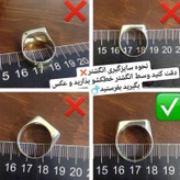 انگشتر زنانه و دخترانه کپی طرح طلا مارک ژوپینگ xuping باکیفیت بالاارسال رایگان