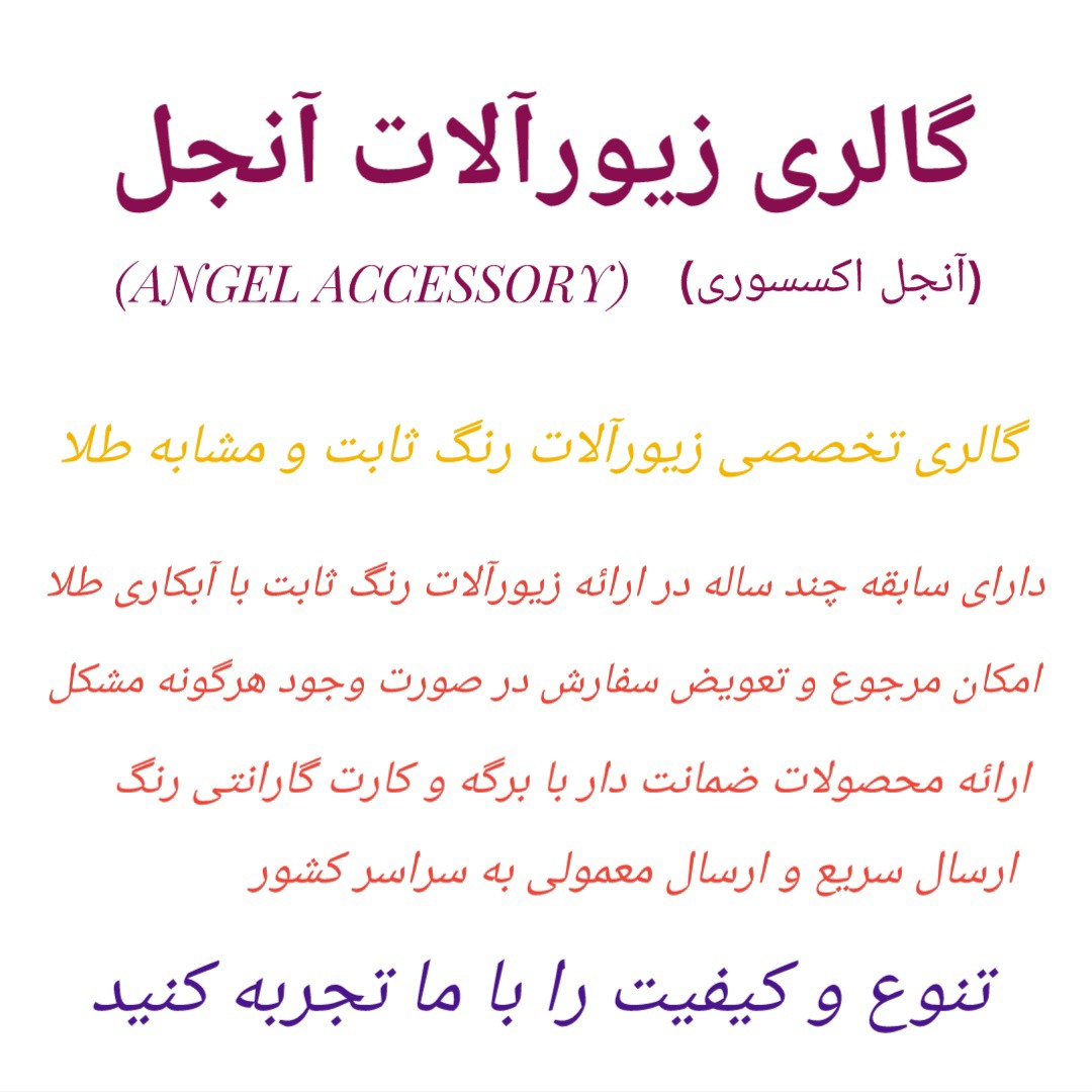 حلقه و پشت حلقه کپ طلا با آبکاری طلا ژوپینگ 2203