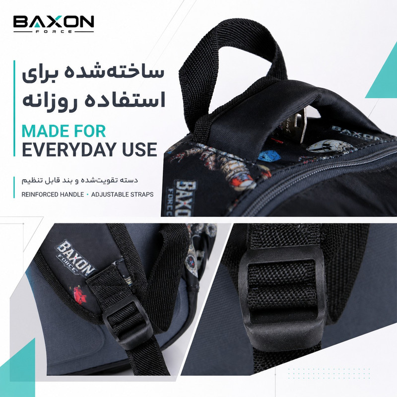 کوله پشتی بکسون فورس مدل SKY-150060