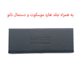 عینک آفتابی موسکوت مدل 6047C4