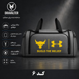 ساک ورزشی حرفه ای (چرم مصنوعی) ضد آب مدل Build The Belief