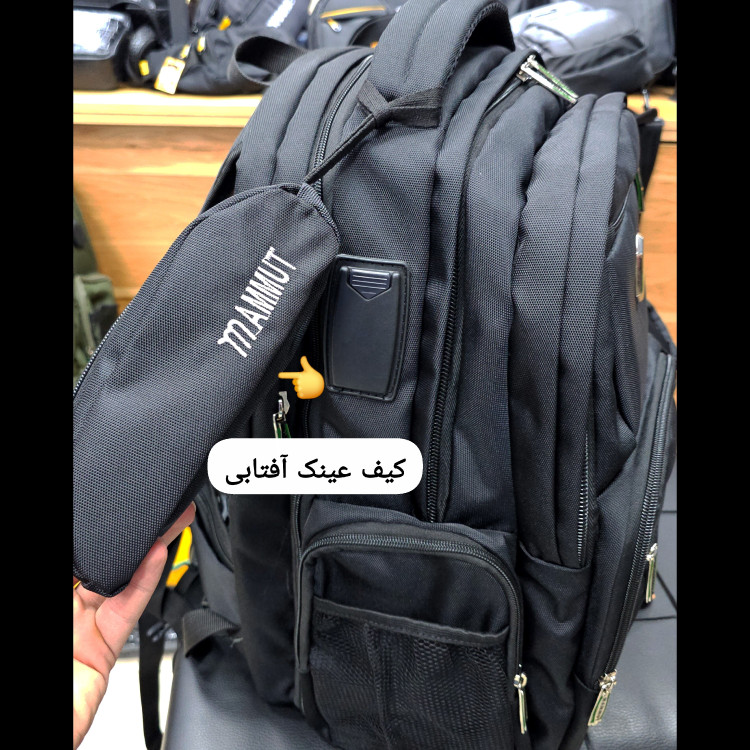 کوله پشتی جادار ماموت (MAMMUT) کد 4264