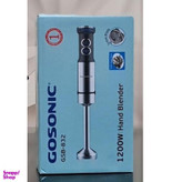 گوشکوب برقی گوسونیک مدل 832 توربو