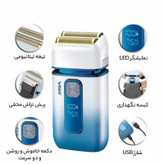 شیور حرفه ای362-vgr/وارداتی اصلی/گارانتی طلایی/اقساطی