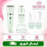 شیورسه کاره بدنvgr735/وارداتی اصل/اقساطی/گارانتی طلایی