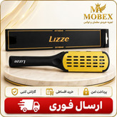 برس کراتین مو لیز عالی اقساطی/حرفه ای درجه یک/ارسال فوری
