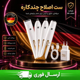 شیورچهارکاره بانوان اصلی/ضمانت کتبی/درجه یک/ارسال فوری