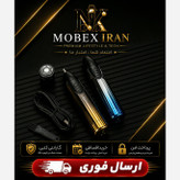 موزن بینی و ابرو وی جی از مدل 619/اورجینال/گارانتی کتبی دار