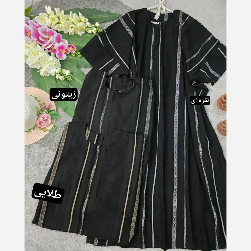 عبا نگین زنانه جنس کرپ ژاکارد قد 130 فری سایز 38 تا 50