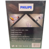 خردکن مدل PH5050 دو کاسه