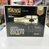 سشوار حرفه ای گلد dsp دی اس پی موتور سنگین