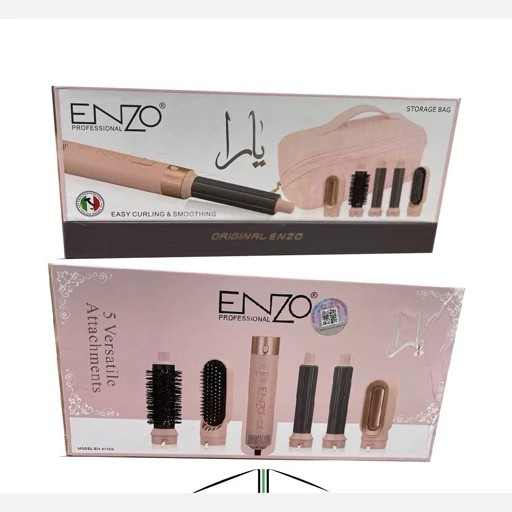 سشوار انزو طرح دایسون ایرپ یارا پنج 5 کاره 4142B کیف دار اصلی و تضمینی