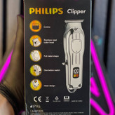 خط زن و صفر زن حرفه ای فیلیپس مدل PH-8000 اصلی