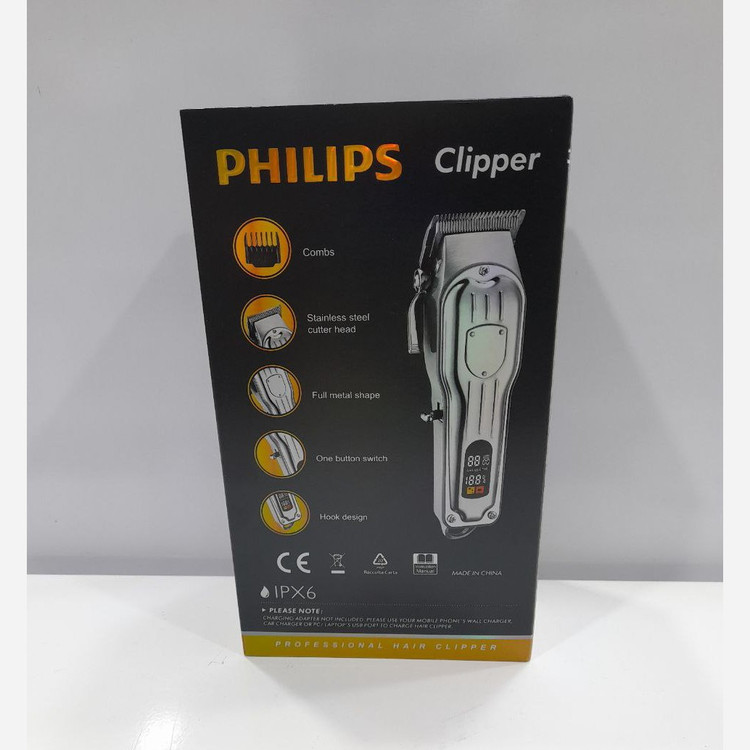 ماشین اصلاح حجم و فید فیلیپس مدل Ph-8500اصلی