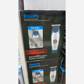 ماشین اصلاح فیلیپس مدل ph-8591 مناسب اصلاح موی سر صورت و بدن.