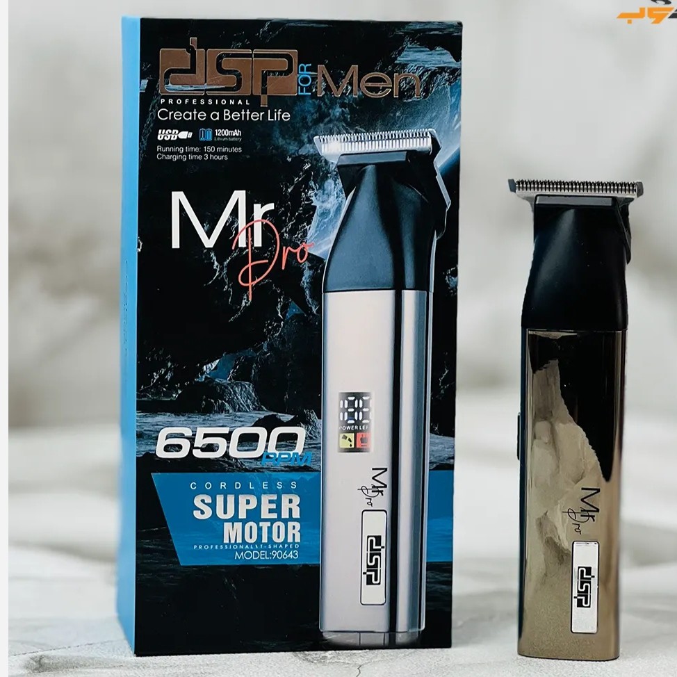 ماشین اصلاح دی اس پی مدل DSP-90643 اصلی