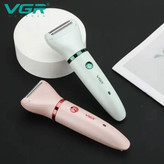 ماشین اصلاح سه کاره وی جی آر مدل V-735جدید