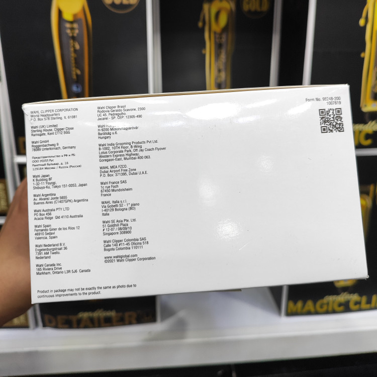 ماشین اصلاح حرفه ای USA سفارش اروپا مجیک کلیپ گولد اصلی روی تیغه USA و WaHl حک شده