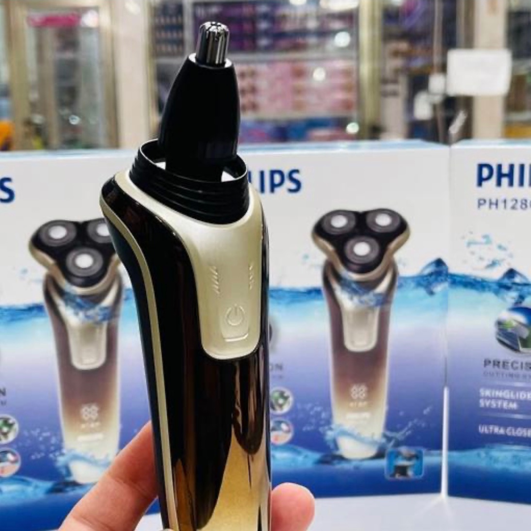 ریش تراش 3کاره و ضد آب فیلیپس مدل 1280-PH
