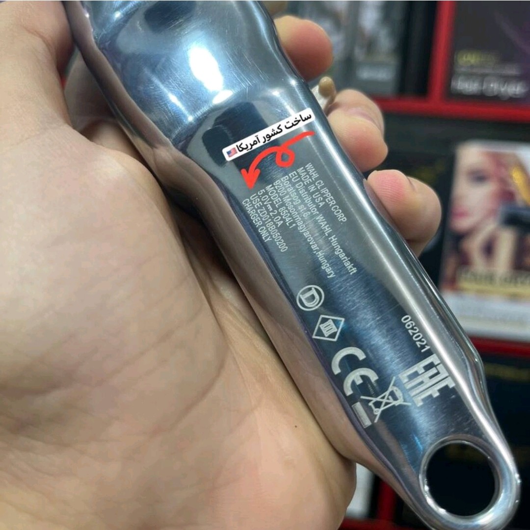 شروع تخفیفات یک هفته ای ماشین اصلاح وال سینور ساخت کشور آمریکا روی تیغه USA و WAHL حک شده