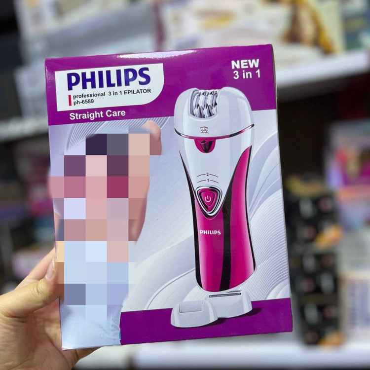 اپلایتور ضداب حرفه ای فلیپس PHILIPS6588 چهار کاره صورت و بدن