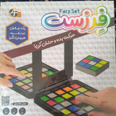 بازی فکری فزر دست