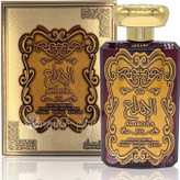 عطر ارد الزعفران الابداع گلد Ard Al Zaafaran Al Ibdaa Gold