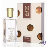 عطر ادکلن عود الابیض برند رصاصی 50 میل