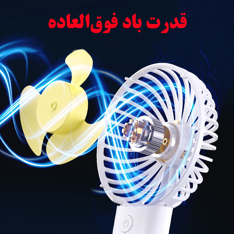 پنکه شارژی مدل GS-16 ظرفیت 1200 میلی آمپر ساعت