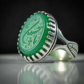 انگشتر نقره باسنگ عقیق سبز حکاکی یاحسین (ع) کد 2734