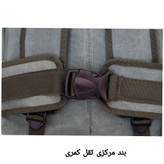 کوله کوهنوردی تاکتیکال
