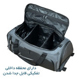 ساک ورزشی مدل NK99102 سه کاره تفکیکی
