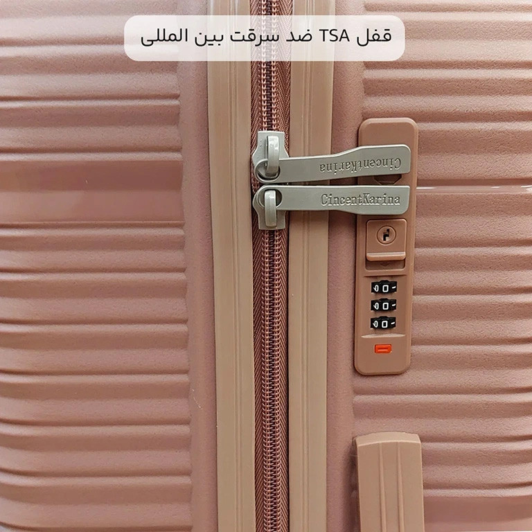 ست سه عددی چمدان سینسنت کارینا مدل CK40157