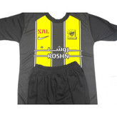 ست لباس ورزشی تیم الاتحاد طرح بنزما