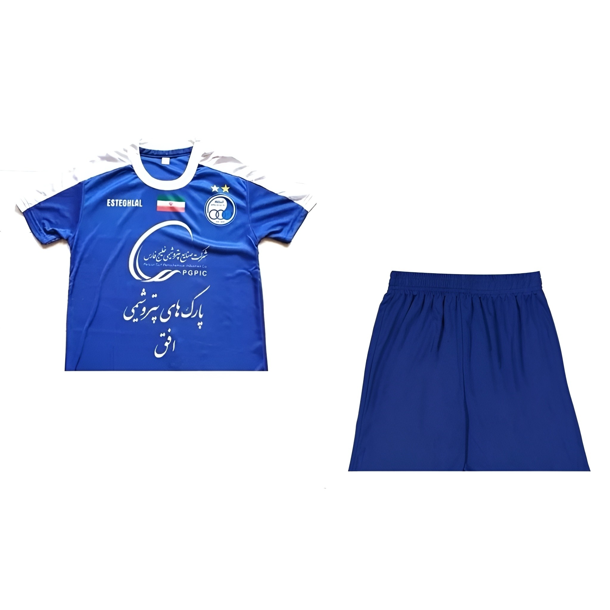 ست لباس ورزشی تیم استقلال طرح رامین رضائیان