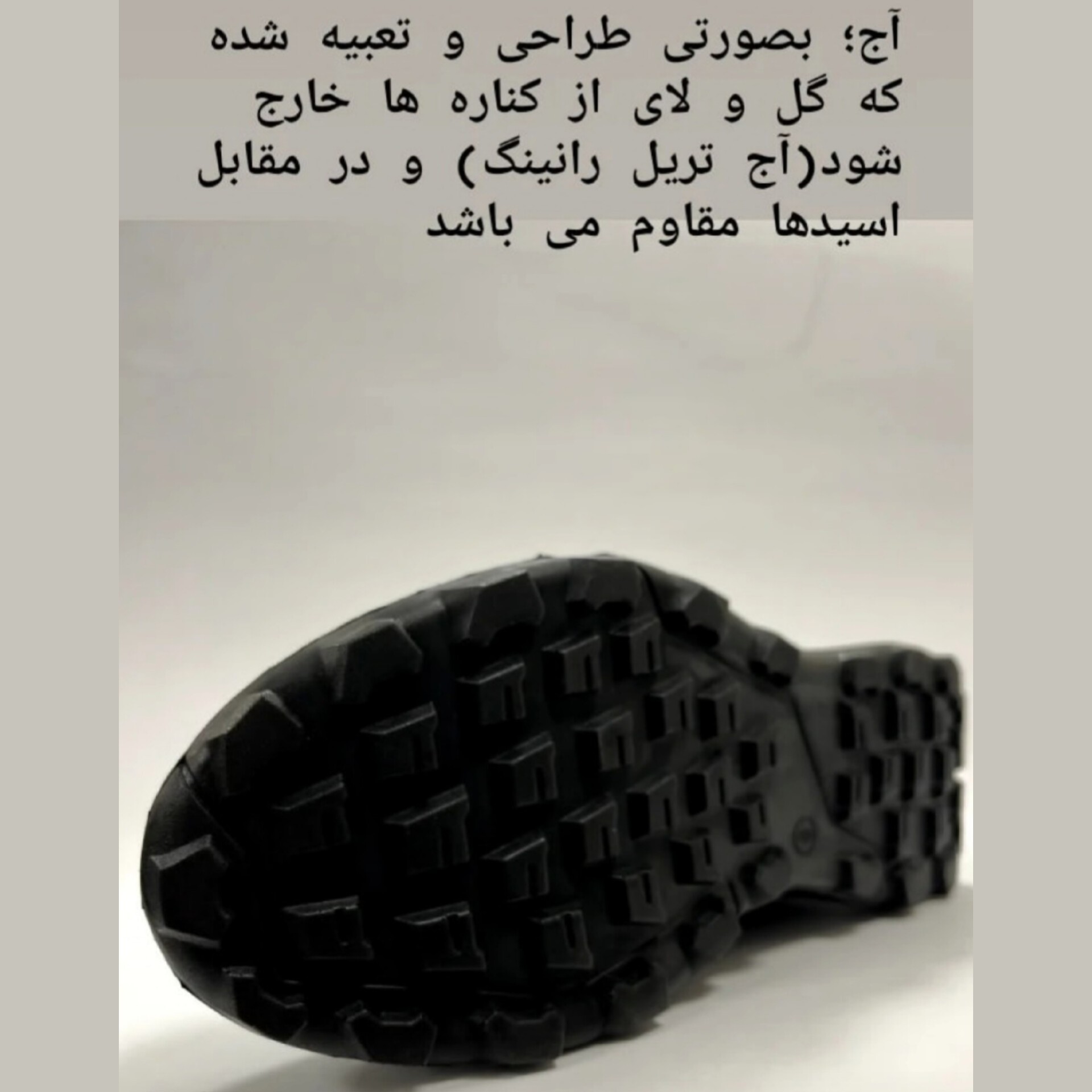 کفش پسرانه مدرسه ( راحت و بادوام ) پسرانه و دخترانه