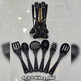 سرویس آشپزخانه 29 پارچه آرتیستون استیل درب مشکی با ضمانت