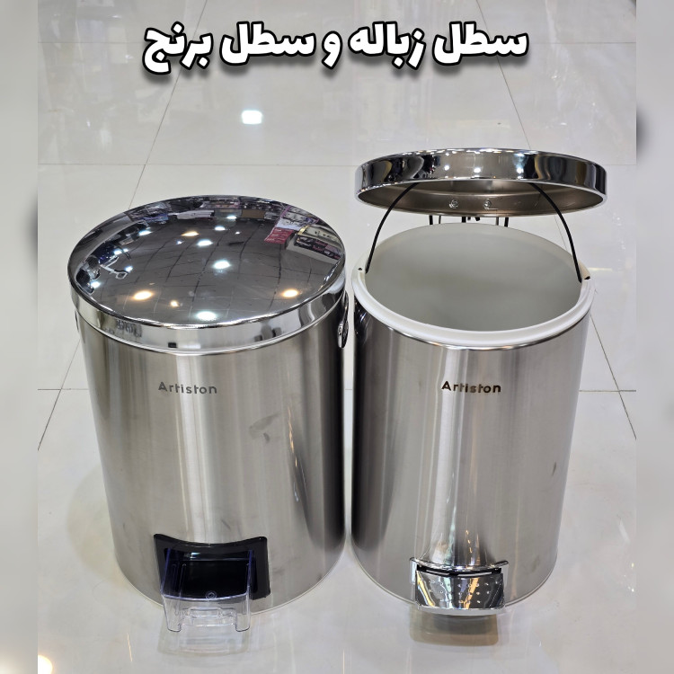 سرویس آشپزخانه 29 پارچه آرتیستون کرم درب کروم(با ضمانت)