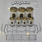 سرویس آشپزخانه 29 پارچه آرتیستون کرم درب طلایی(با ضمانت)