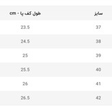 کفش طبی زنانه دست دوز مدل ژینوس رنگ زیتونی(همراه با کفی طبی) (پس کرایه)